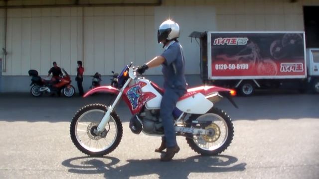 HONDA CRM250R 1994 MD24 MK3 1605280443 k смотреть онлайн
