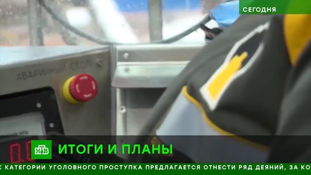 Санкции действуют наоборот: у России профицит! смотреть онлайн