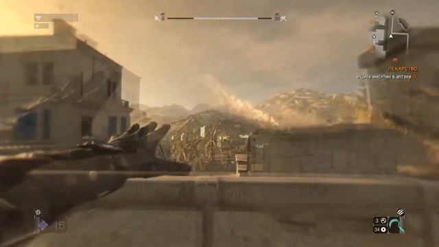 Dying Light- №9 - Детский сад,и пасхалка. смотреть онлайн