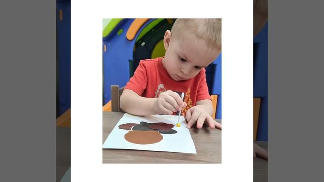 Аппликация: