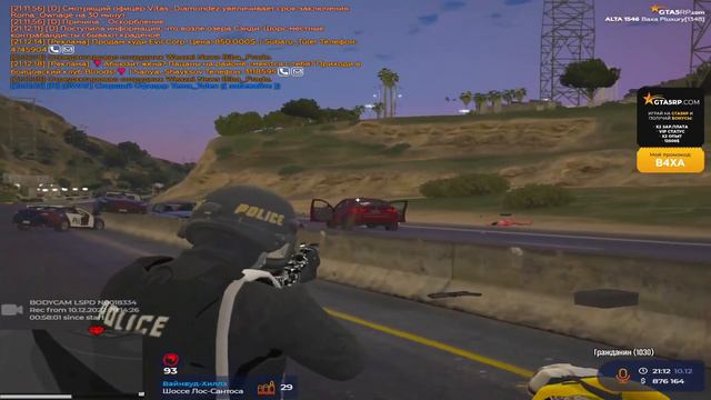 СЛИВ ЛУЧШЕГО РЕДУКСА для ТУЛЕВА | FPS BOOST REDUX | ТУЛЕВО в GTA 5 RP ALTA смотреть онлайн