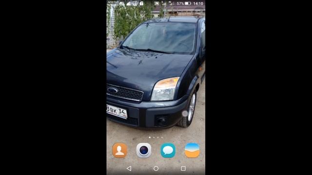 Что делать если пропал ярлык с рабочего стола на Андроид? смотреть онлайн