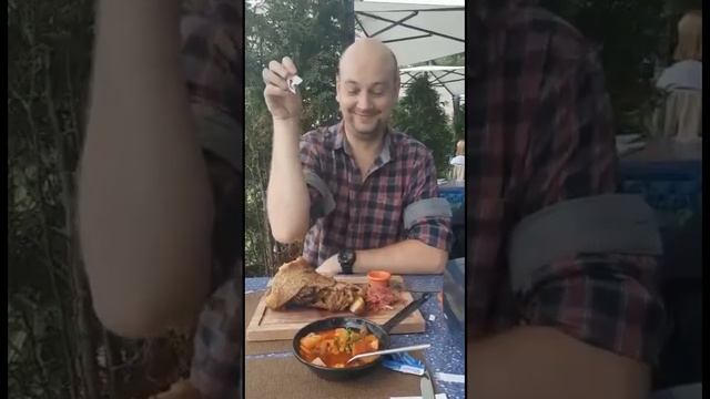 Роспакоука обеда