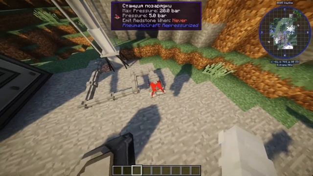 Гайд по Моду Pneumatic Craft Repressized [1.12.2] - Конструирование Лазером и Буром смотреть онлайн