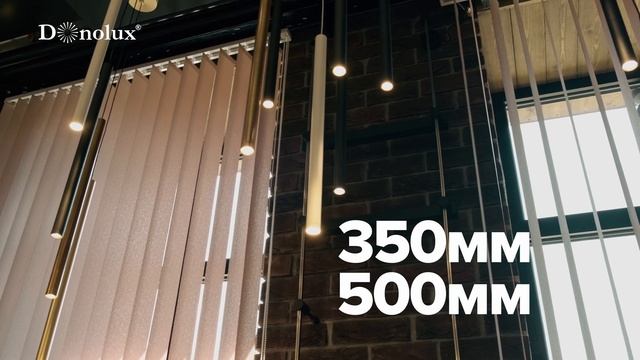 ТОНКИЕ ПОДВЕСНЫЕ ИНТЕРЬЕРНЫЕ СВЕТИЛЬНИКИ СЕРИИ UNO смотреть онлайн