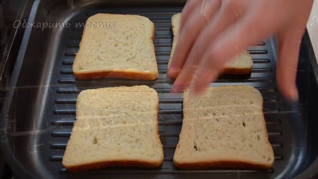 Яйца в облаках смотреть онлайн