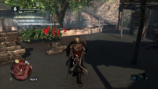 "Королевское помилование"►Assassin’s Creed IV: Black Flag #15 смотреть онлайн