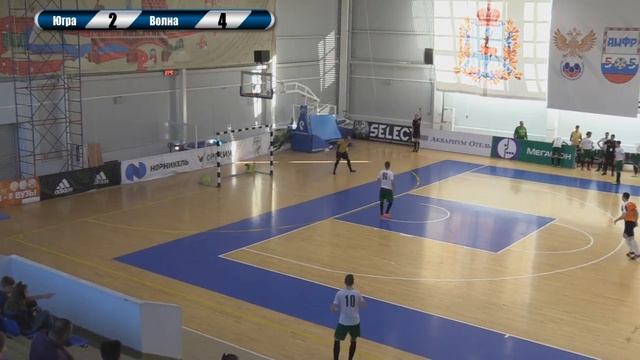 Югра - Волна-ФФК 5-5 (доп.время 1-4) смотреть онлайн