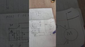 двух скоростной вентилятор радиатора. схема подключения