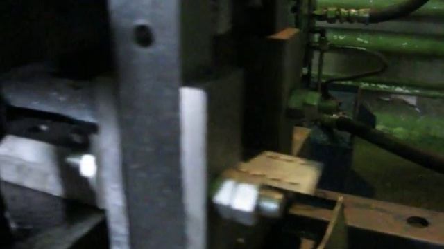 Штамповочный комплекс