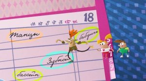 Капризка. Официальный тизер