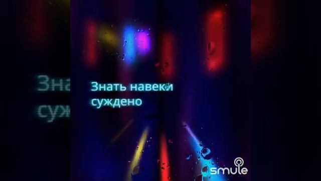 Продолжаем домашнее пение..."У беды глаза зелёные..." смотреть онлайн