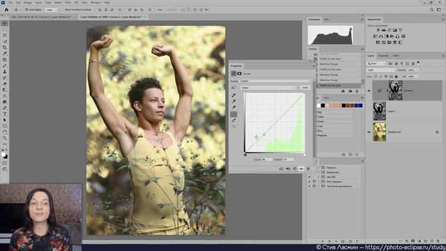 Маска оттенков (цветового тона) - Кривые в Adobe Photoshop - 13 смотреть онлайн