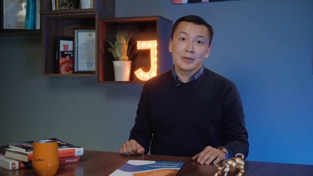 КТО ТАКИЕ БРОКЕРЫ | Обучение Jysan Invest смотреть онлайн