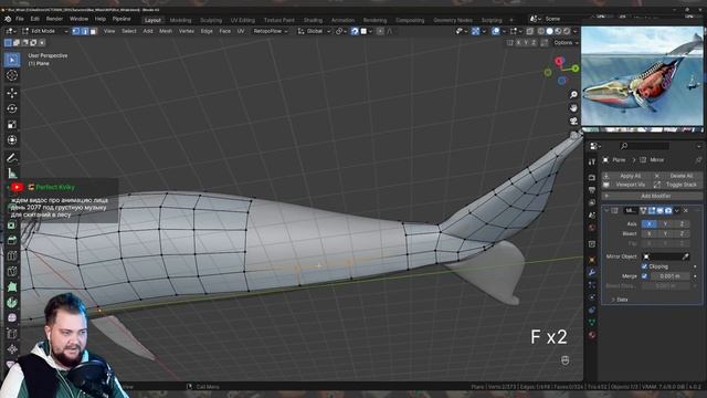 Большой Кит. Скульптинг в Blender #1 смотреть онлайн