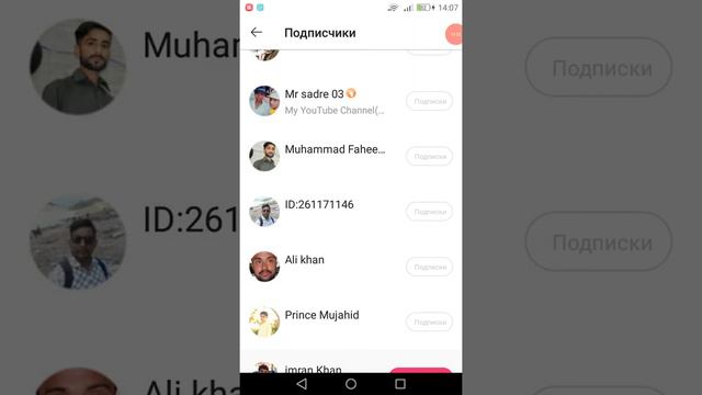 Как накрутить себе подписчиков в лайки! Правдивый способ! смотреть онлайн