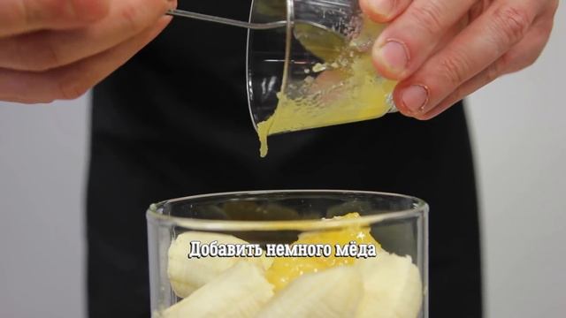 Смузи с зеленым чаем [ CookBook | Рецепты ] смотреть онлайн