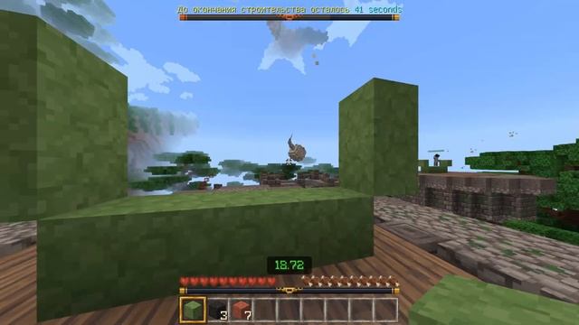 И КАК Я ДОЛЖЕН СТРОИТЬ В ТАКИХ УСЛОВИЯХ!!! SPEED BUILDERS MINECRAFT смотреть онлайн