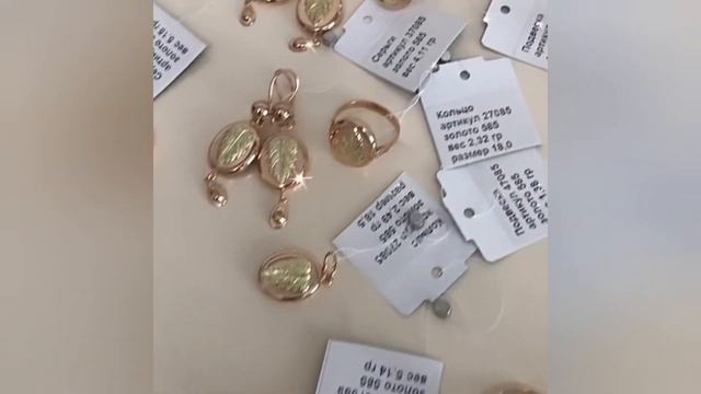 Tilla Zirak Uzuklar .