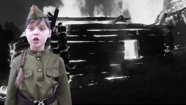 "Мальчик из села Поповки",С. Маршак, читает Атарщикова Алиса,8 лет, руководитель Паршикова Е.А. смотреть онлайн