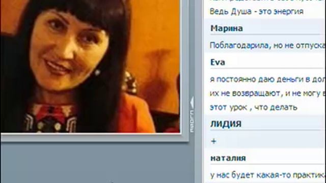 Ванда Дмитриева. Конференция КРАСОТА И ПРОШЛАЯ ЖИЗНЬ смотреть онлайн