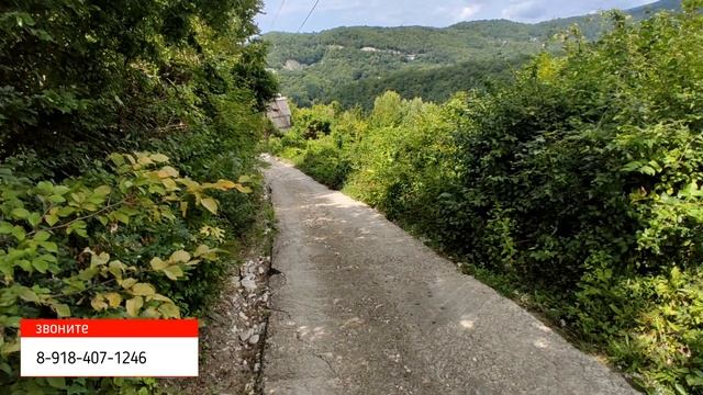 17сот Дедеркой, вид на горы, 2км до моря. смотреть онлайн