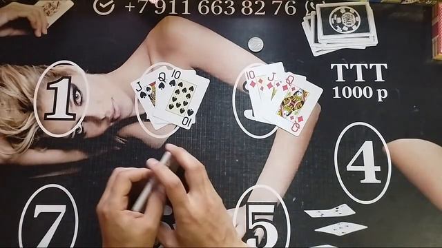 САЛОМ БОЗИ 300₽ ВЫИГРЫШ 1800₽ ТТТ 1000₽ ЧЕКПОТ 12 3000₽ смотреть онлайн