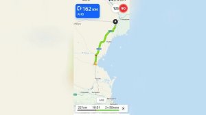 Поездка в Астрахань за воблой. Первый раз, впечатления эмоции. Было весело.