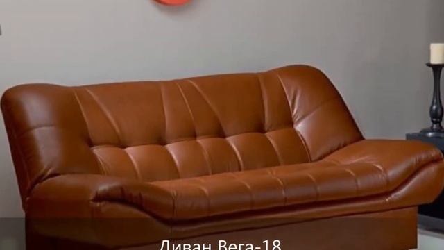 Мебель Хит смотреть онлайн