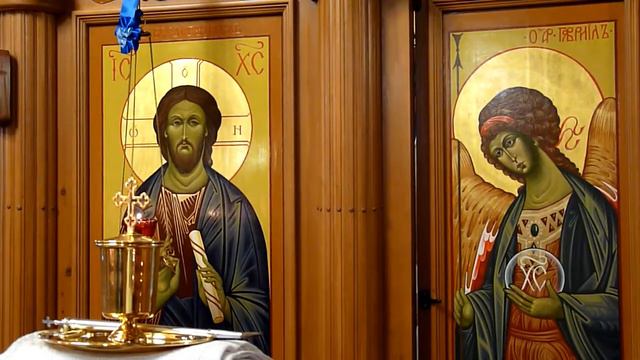 Чтение Евангелия на утрени 7 сентября