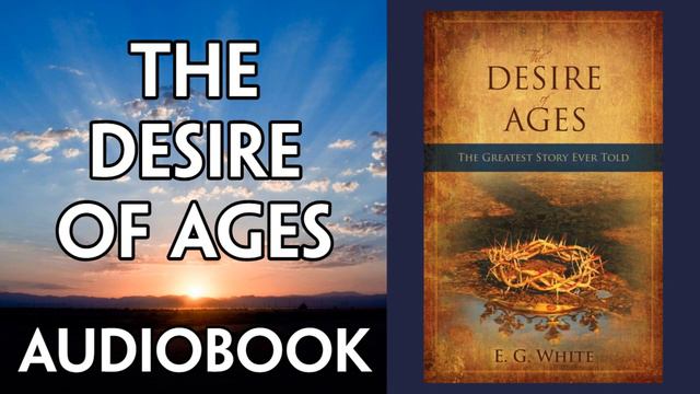 DA Chapter 60 The Law of the New Kingdom.MP3 смотреть онлайн