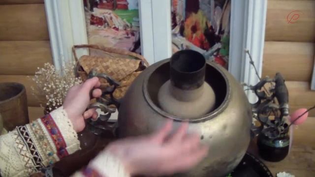 Крестьянский дом основа народной традиции Самовар 3 я часть Фатьянова С Н смотреть онлайн