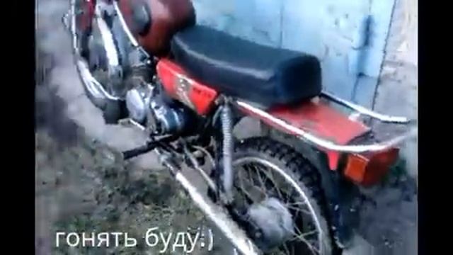 Мой мопед - Рига rmr 24 "Delta" смотреть онлайн