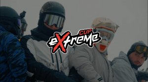 Мегалавина 2024 Сектор Е Шерегеш