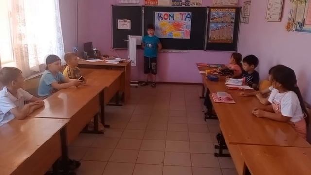 День одиннадцатый.mp4