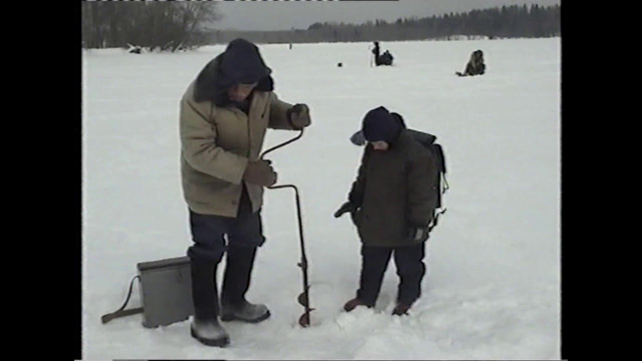 Первая зимняя рыбалка Никиты(Валдай-2006) смотреть онлайн