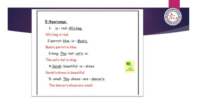 grammar смотреть онлайн