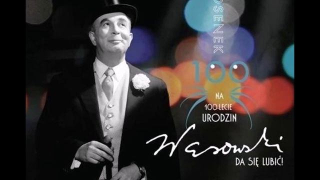 Pegaz niedorymowany - Maciej Englert смотреть онлайн