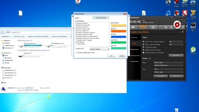 Как мониторить систему во время игры?FPS+GPU+CPU+MEM смотреть онлайн