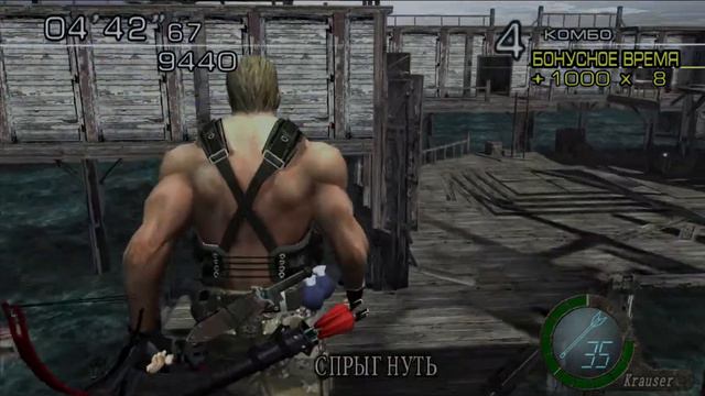 Resident Evil 4 Наёмники Джек Краузер #13 смотреть онлайн