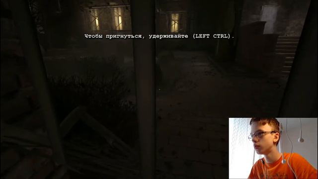 Первый испуг. | Прохождение Outlast. Часть 1. смотреть онлайн