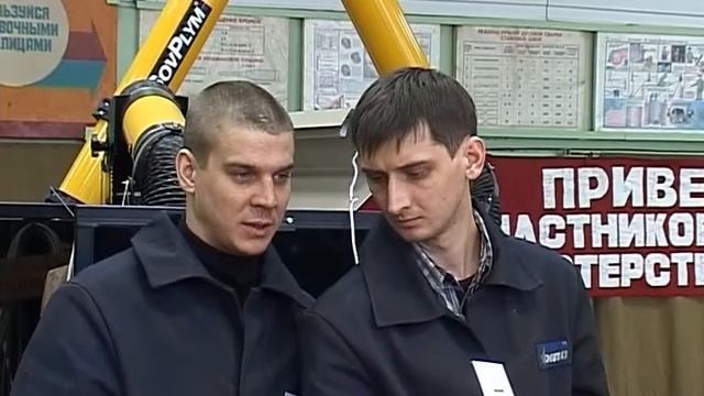 На ВСМПО определили самых профессиональных молодых сварщиков смотреть онлайн