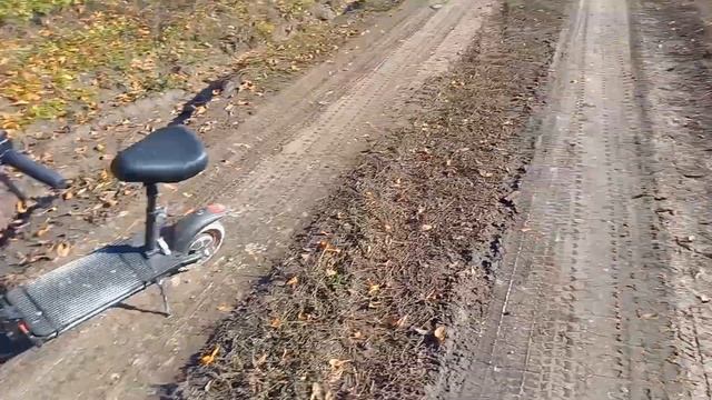 Kugoo Max Speed 16 октября 2022 года