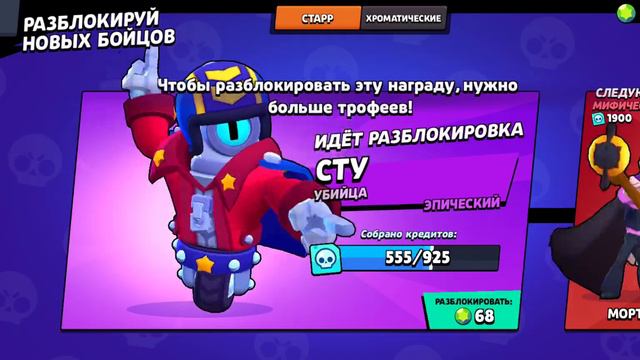 Эм я не знаю как это назвать 1.2 смотреть онлайн