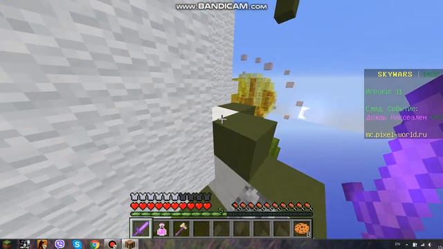 КУДА ТЫ БЕЖИШЬ? (Minecraft скай варс) смотреть онлайн
