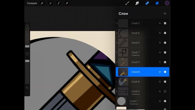 Как нарисовать меч в виде иконки для игры смотреть онлайн