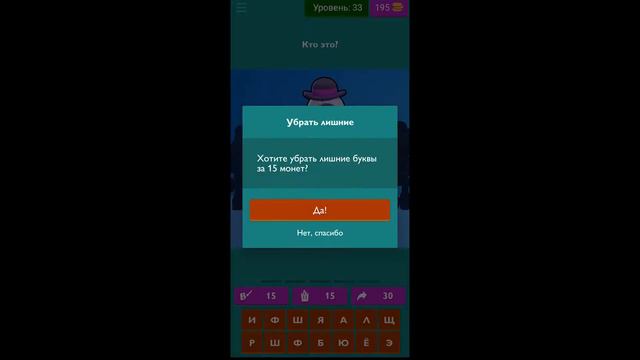 НОВАЯ ИГРА ПО BRAWL STARS! ТЫ НЕ СМОЖЕШЬ ЕЁ ПРОЙТИ! ТЕСТ, КАК ХОРОШО ТЫ ЗНАЕШЬ BRAWL STARS! смотреть онлайн