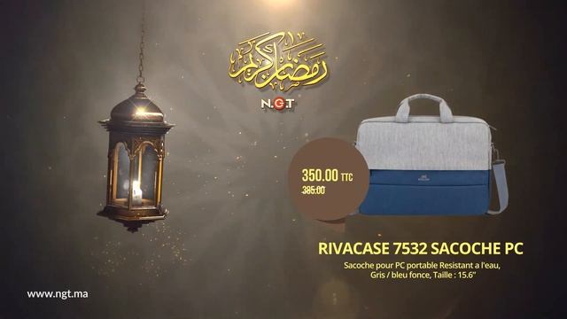 RIVACASE 7532 Sacoche PC Portable au Maroc смотреть онлайн
