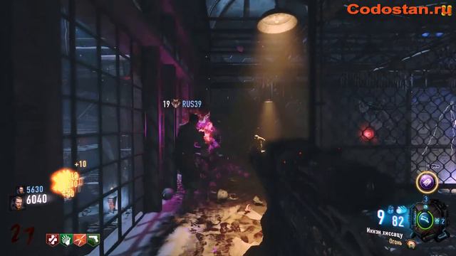 Двойная прокачка оружия в Call of Duty Black Ops 3 Зомби режим. смотреть онлайн