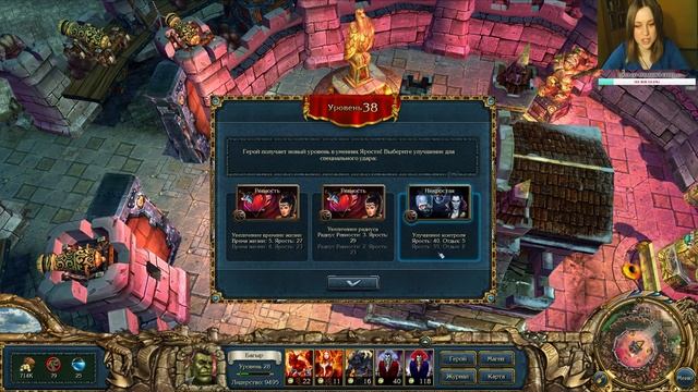 Kings Bounty: Dark Side ? Покорение Бараз-гунда! смотреть онлайн